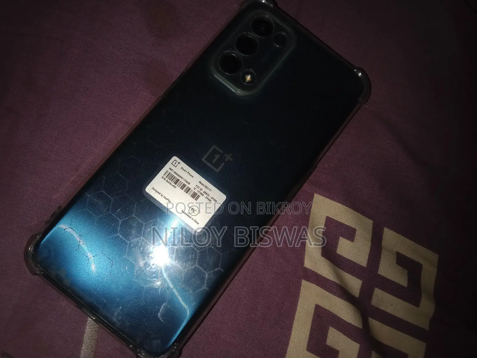 OnePlus Nord N200 2024 (Used)