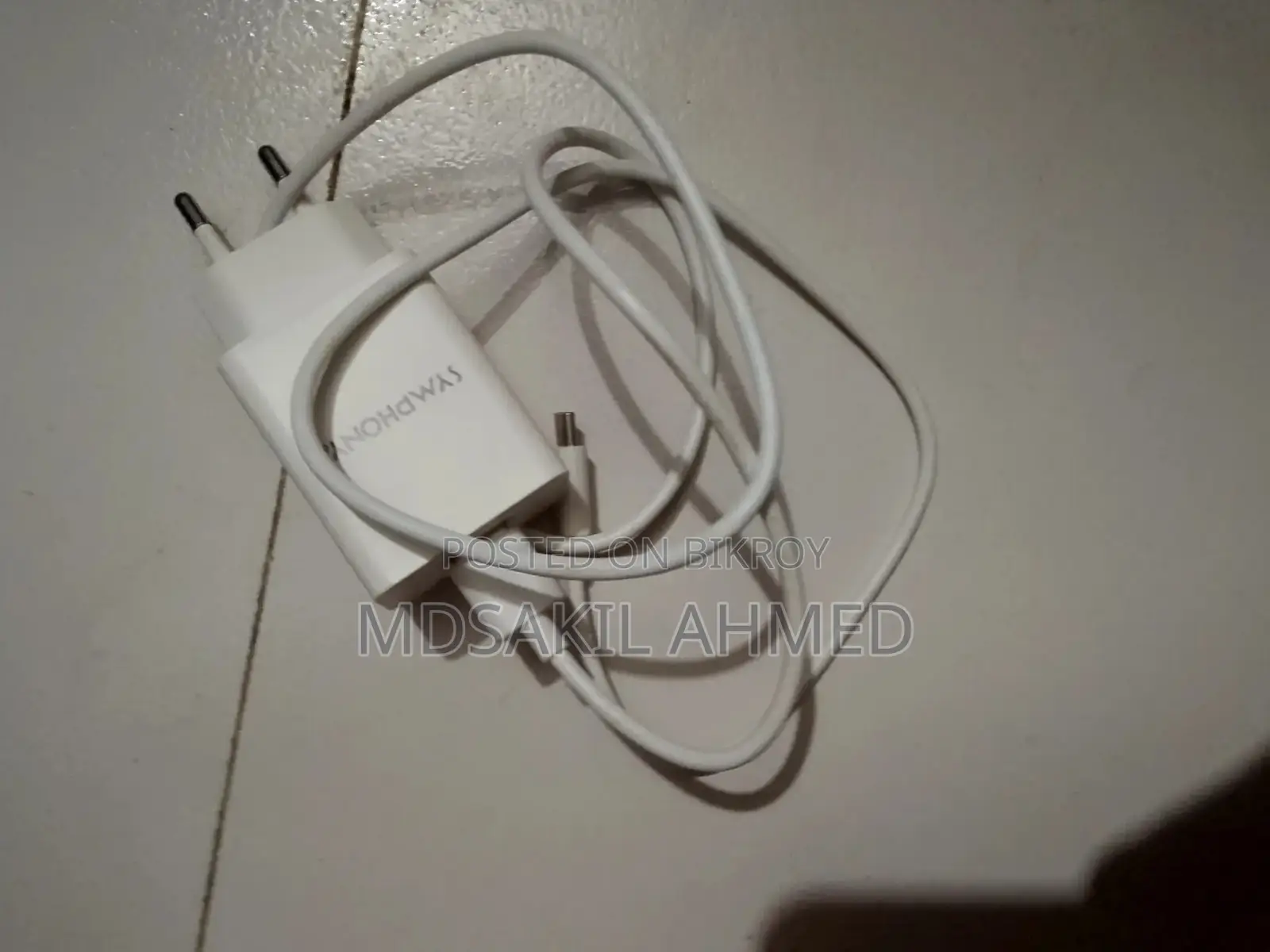 Symphony Atom 5 . (Used)