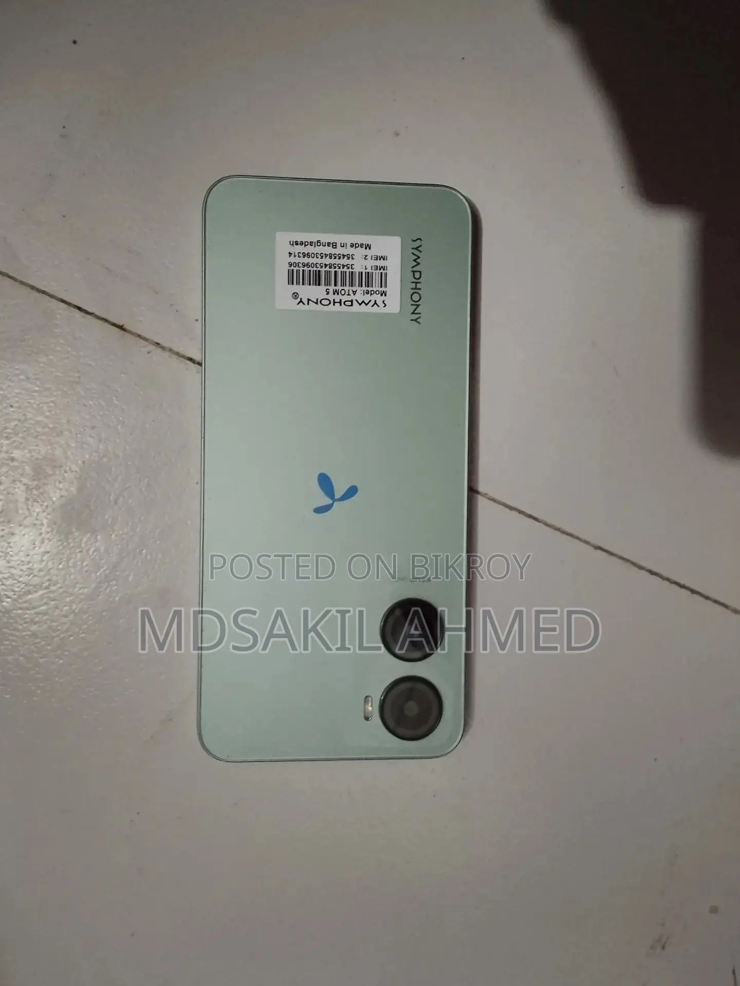 Symphony Atom 5 . (Used)