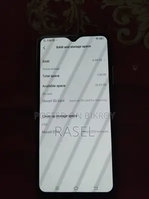 ভিভো এস১ প্রো ১২৮ জিবি