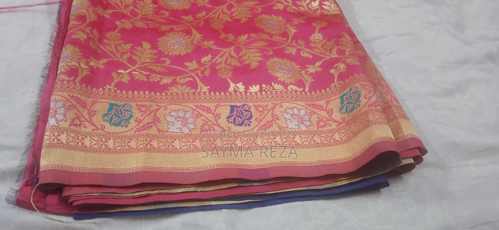 একদম অব্যবহৃত শাড়ী