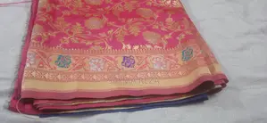 একদম অব্যবহৃত শাড়ী