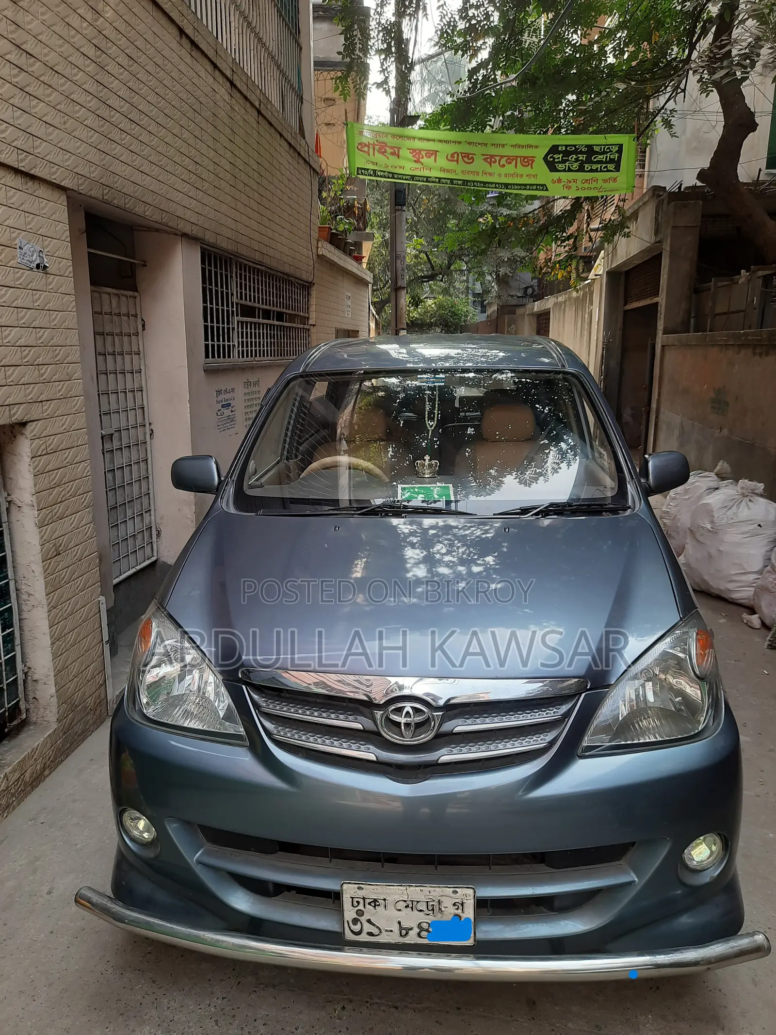 Toyota Avanza 2010