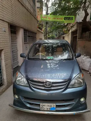 Toyota Avanza 2010