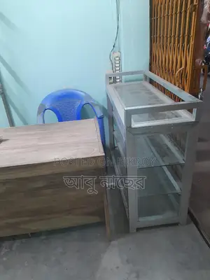 Shop for Sale