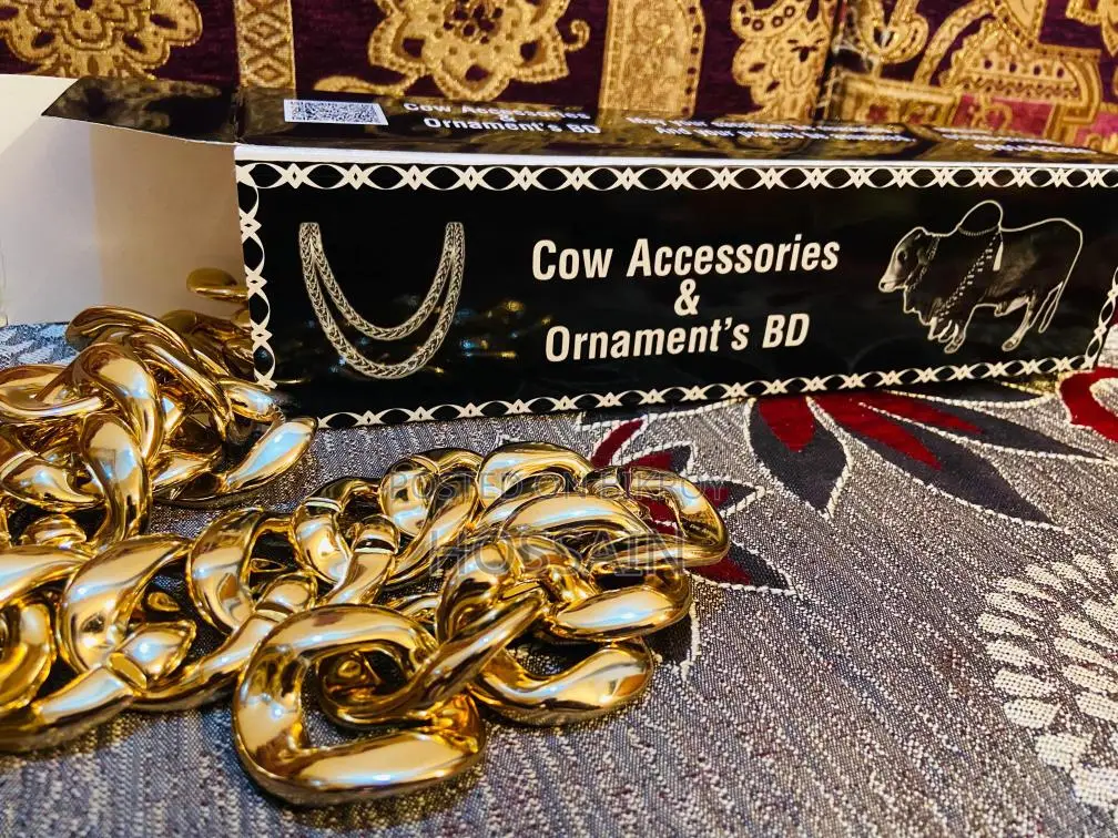 Bulls Chain