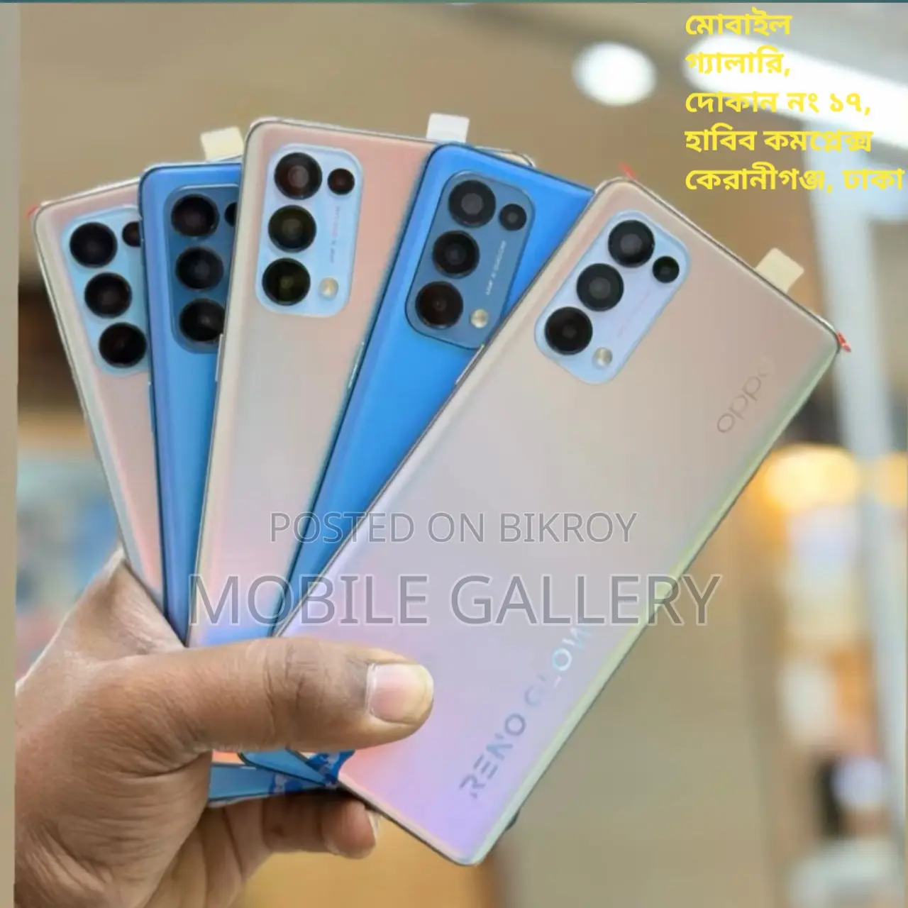 OPPO Reno 5 Pro 12+256 big offer🪴🔥 (Used)