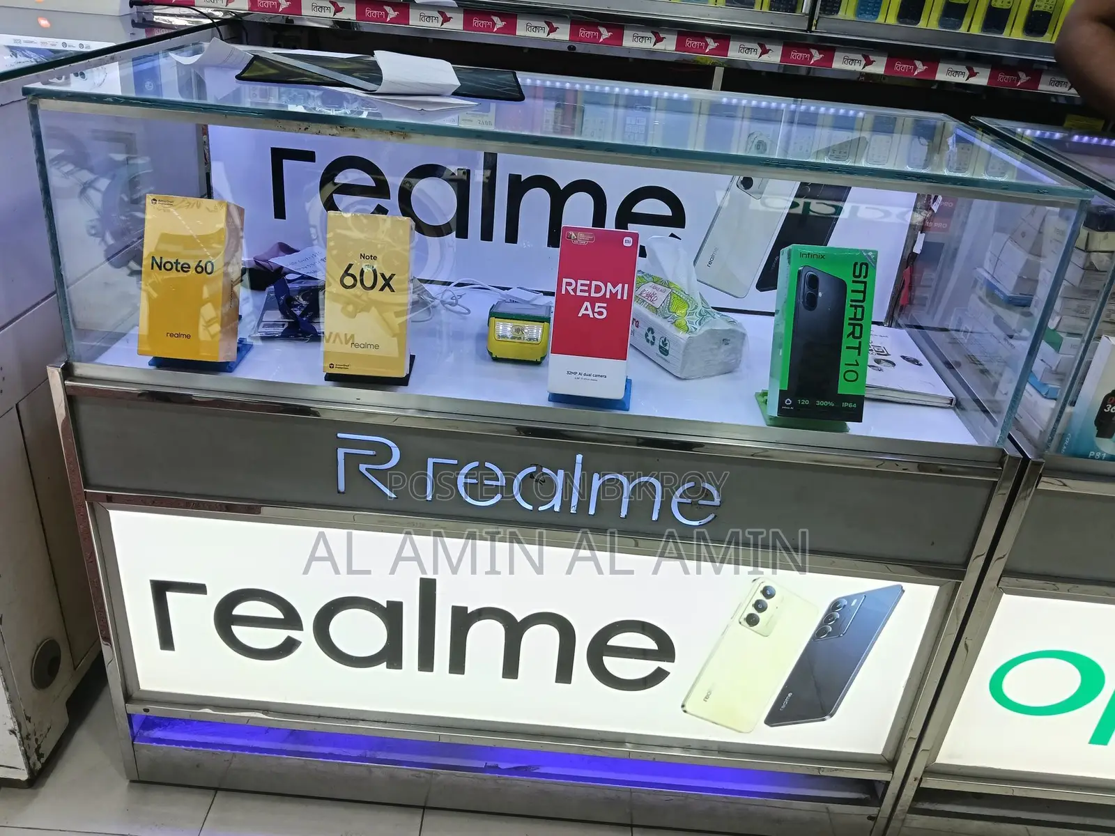 Display Rack for Sale