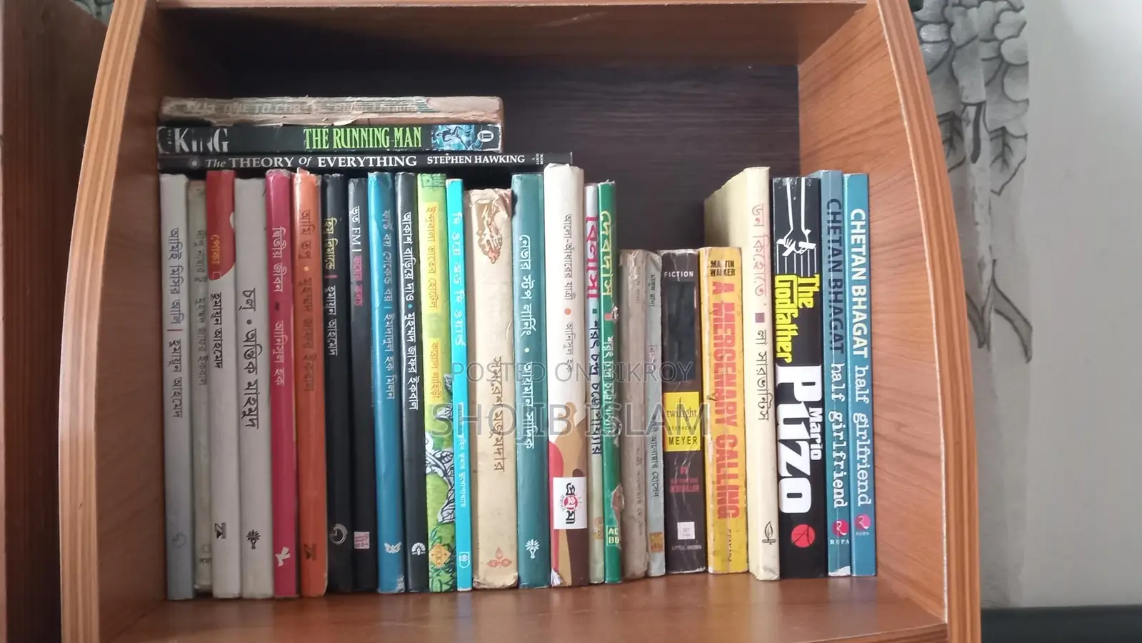 Novels.amar Personal Collection.
