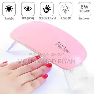 SUNmini UV/LED নেল ল্যাম্প