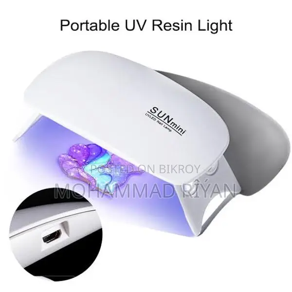 SUNmini UV/LED নেল ল্যাম্প
