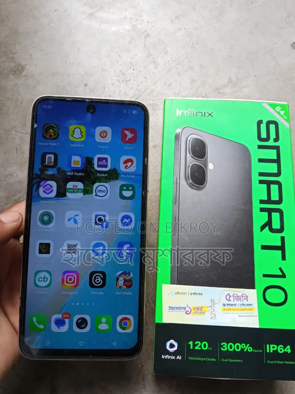 Infinix Smart 10 4/64 (Used)