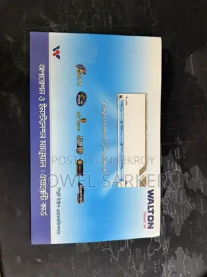 Urgent Sale Post