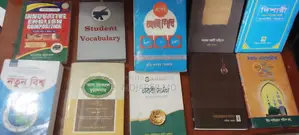 Book sell