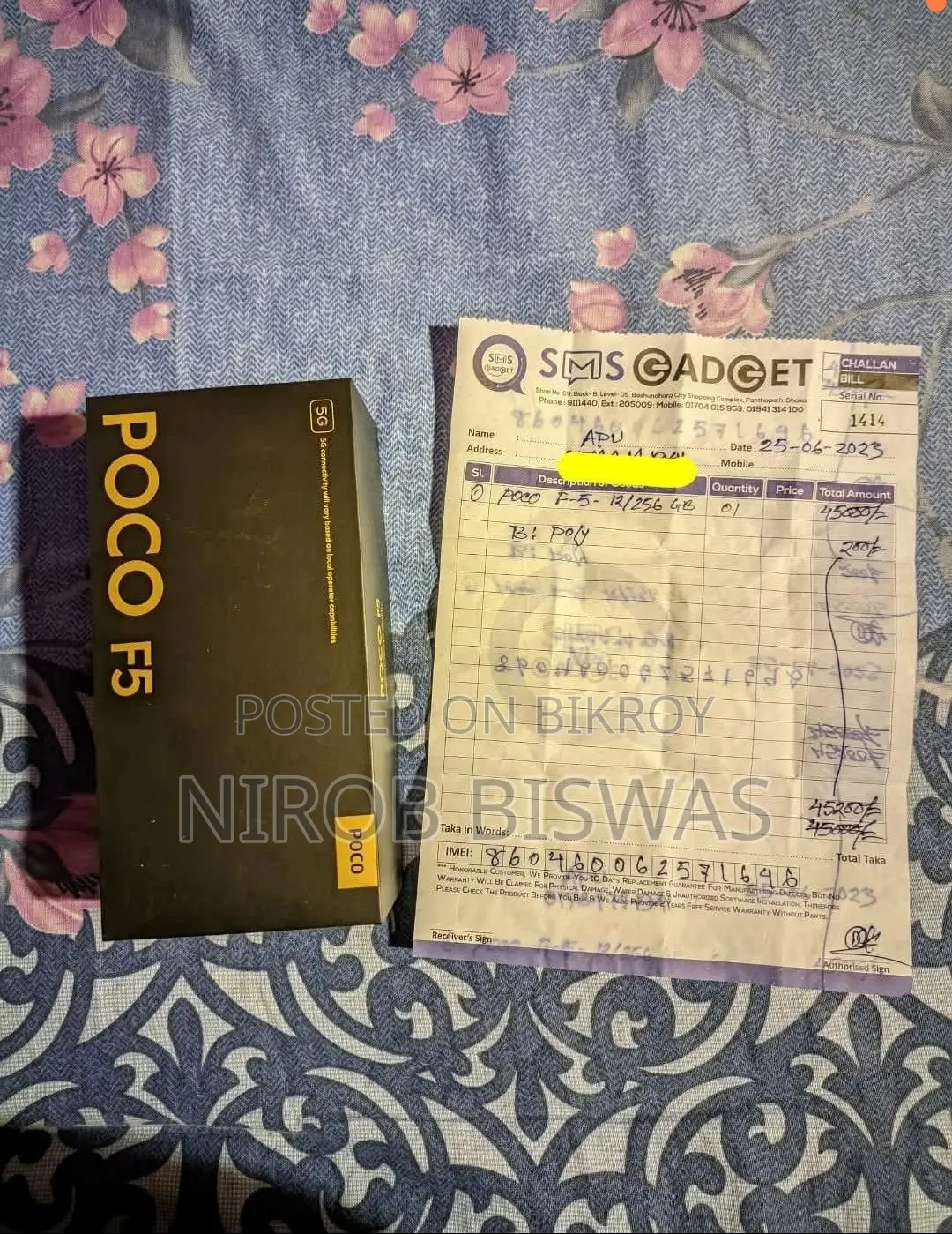 Xiaomi Poco F5 12/256 (Used)