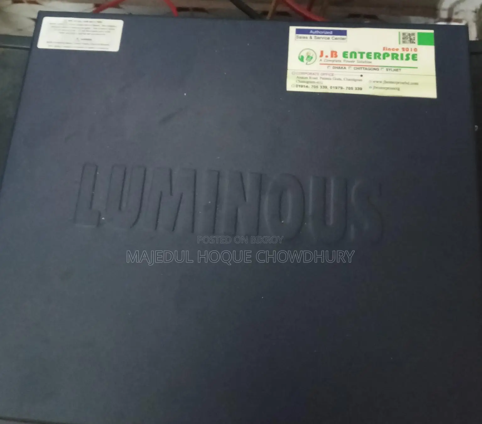 Luminous Nxg 1450