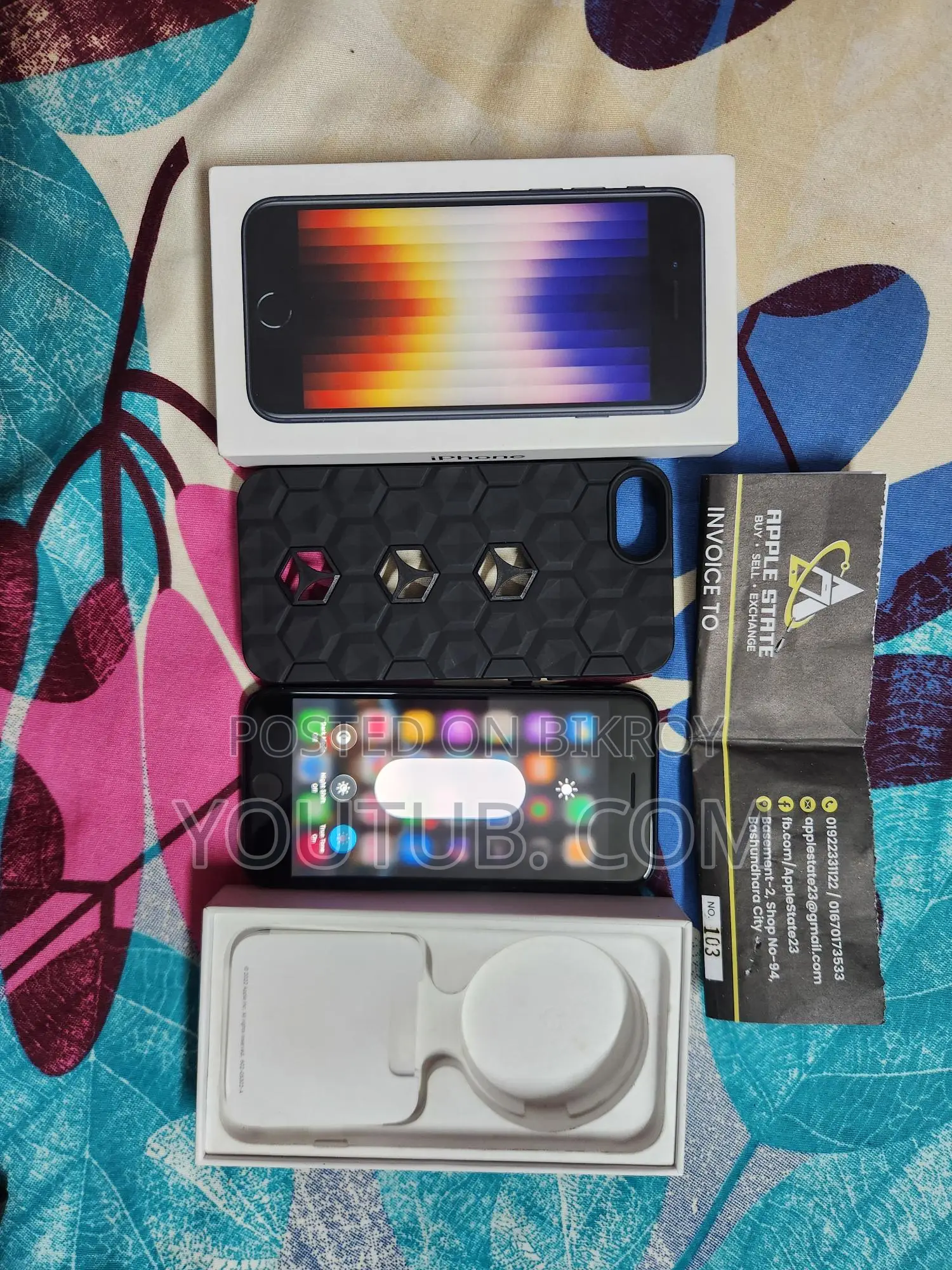 Apple iPhone SE . (Used)
