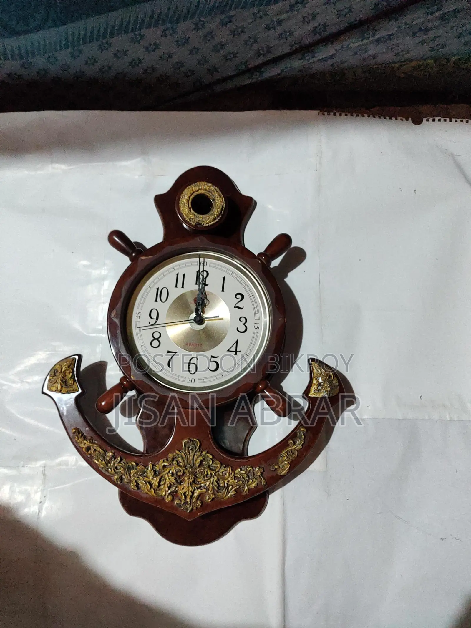 Marc Clock Used