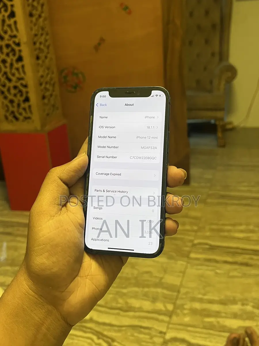 Apple iPhone 12 Mini . (Used)