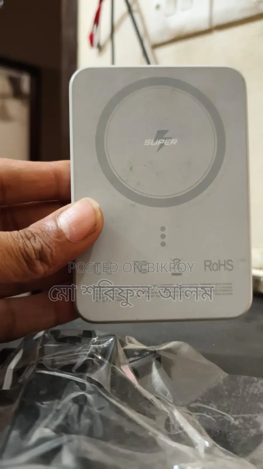 Original Tecno Wireless Power Bank - 5000 mAh