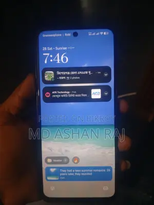 Xiaomi Redmi 13 (Used)
