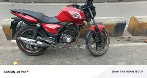 কিওয়ে আরকেএস ১০০ . ২০১৮
