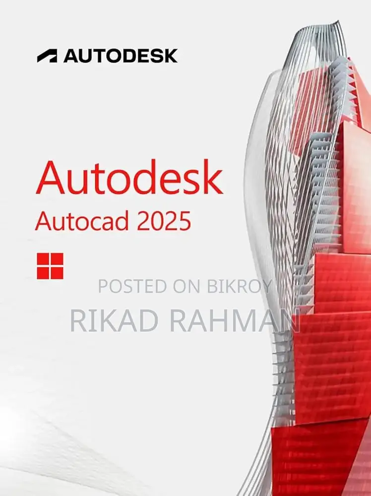 Autodesk AutoCAD (Apple Mac ও Windows সফটওয়্যার)