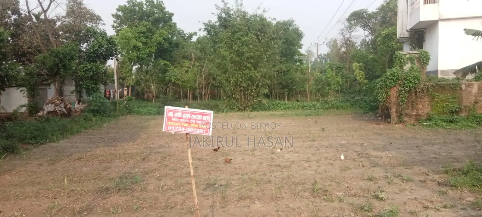 ১২ ফুট রাস্তা সংলগ্ন ১৪০ শতাংশ জমি ভাড়া দেয়া হবে
