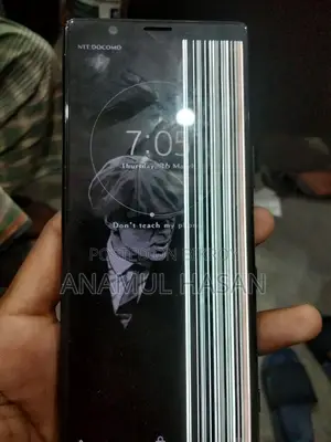 Sony Xperia 5 Mark 3 (Used)