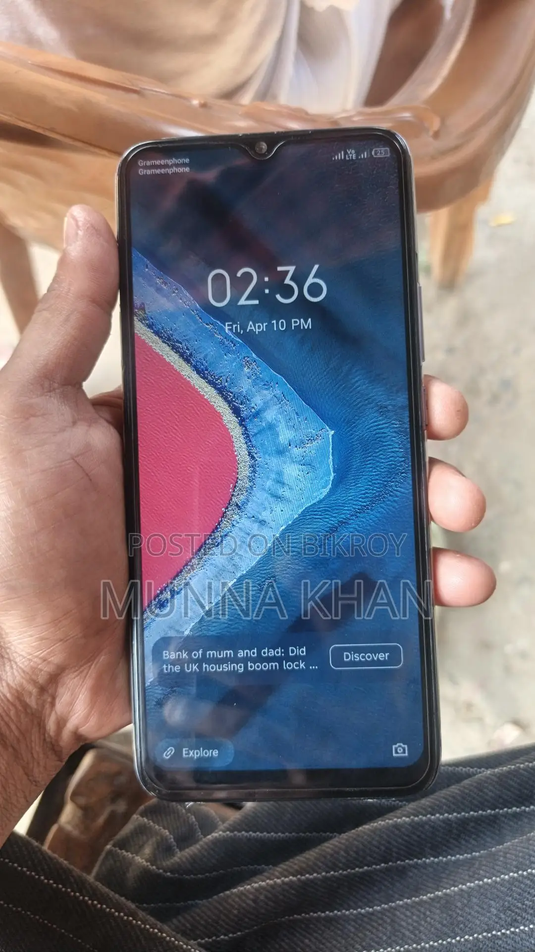 Infinix Hot 11 Play (Used)