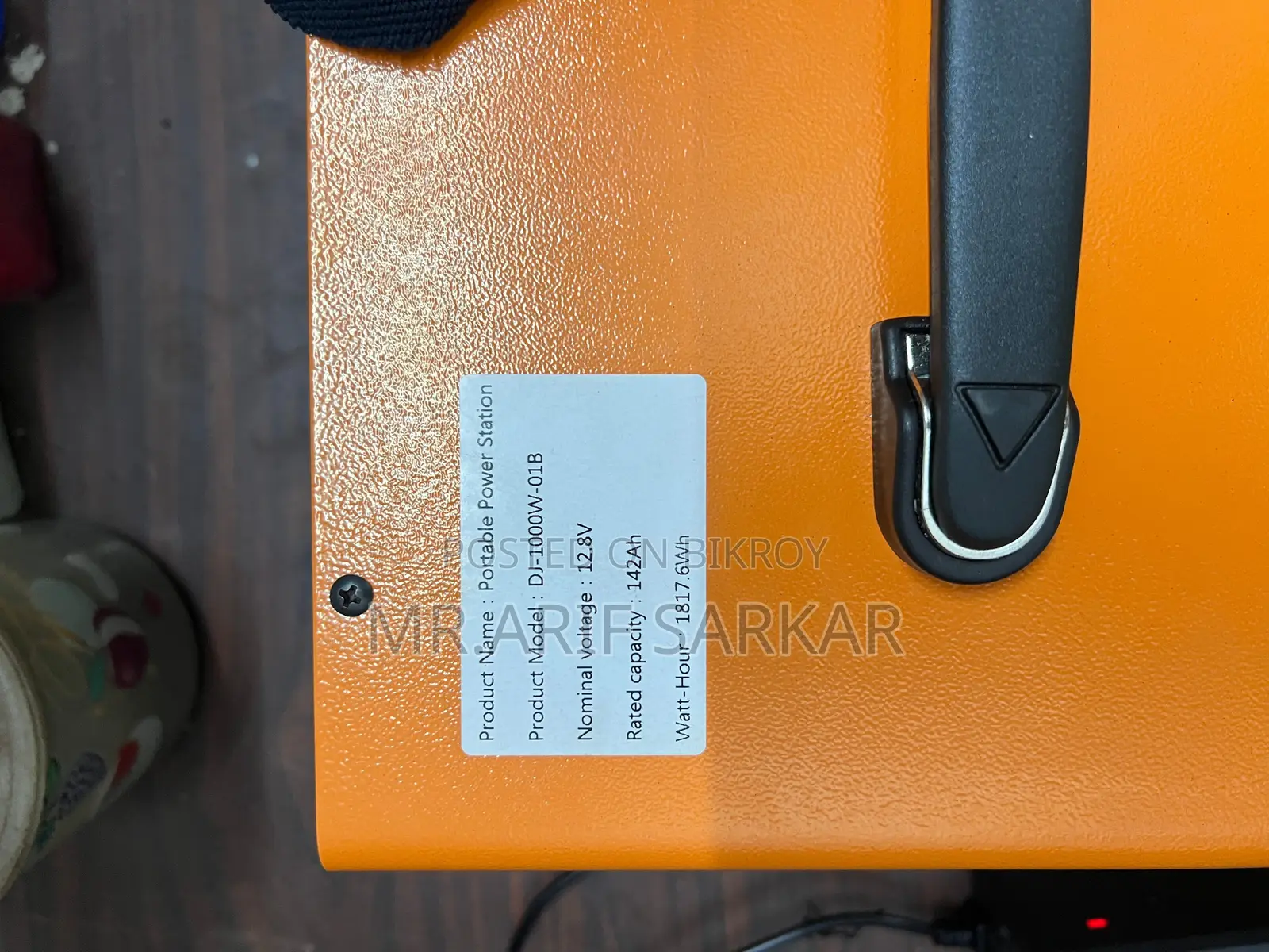 Portable Power Station or IPS