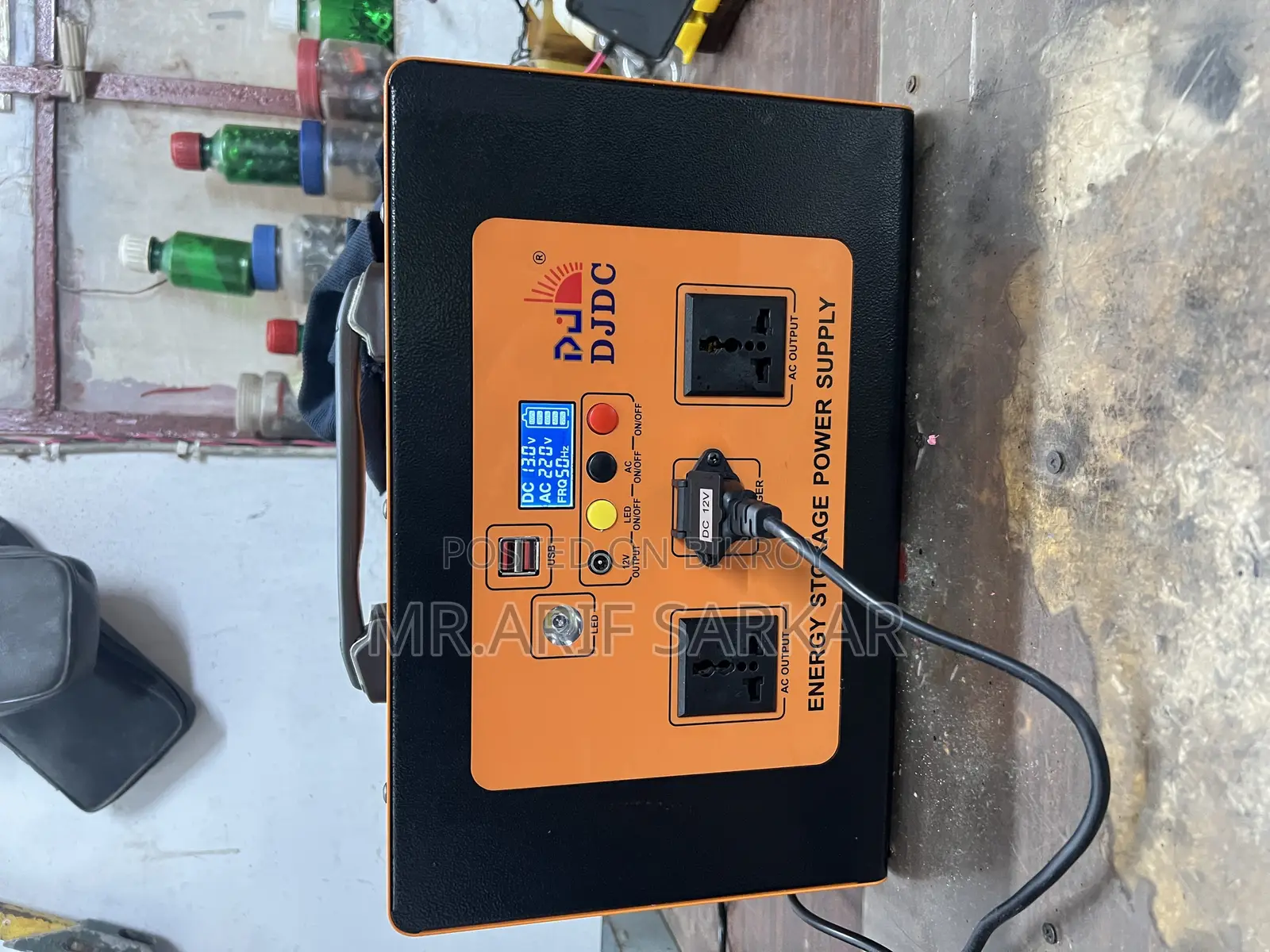 Portable Power Station or IPS