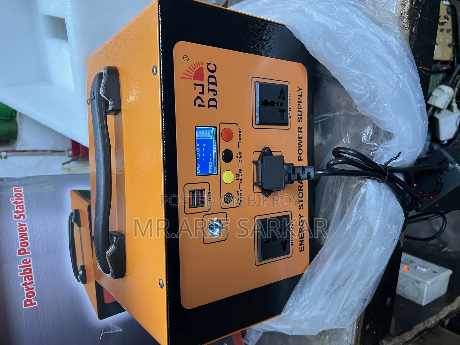 Portable Power Station or IPS