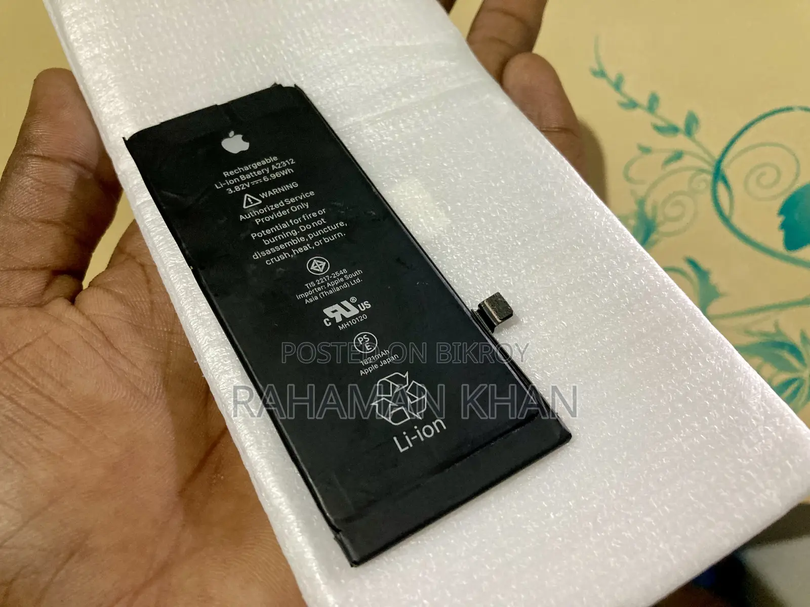 Iphone Se 2020 Original Battery