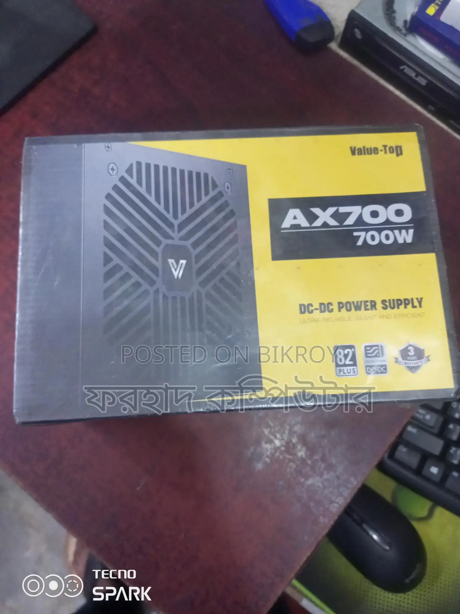 VALUE TOP AX 700W POWER SUPPLY