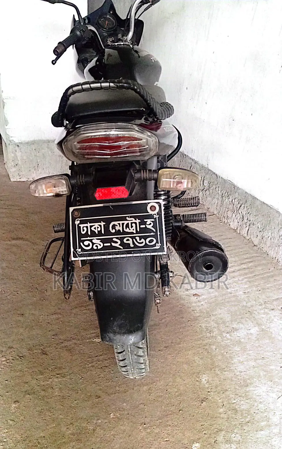 Bajaj Discover 100 Edition 2013