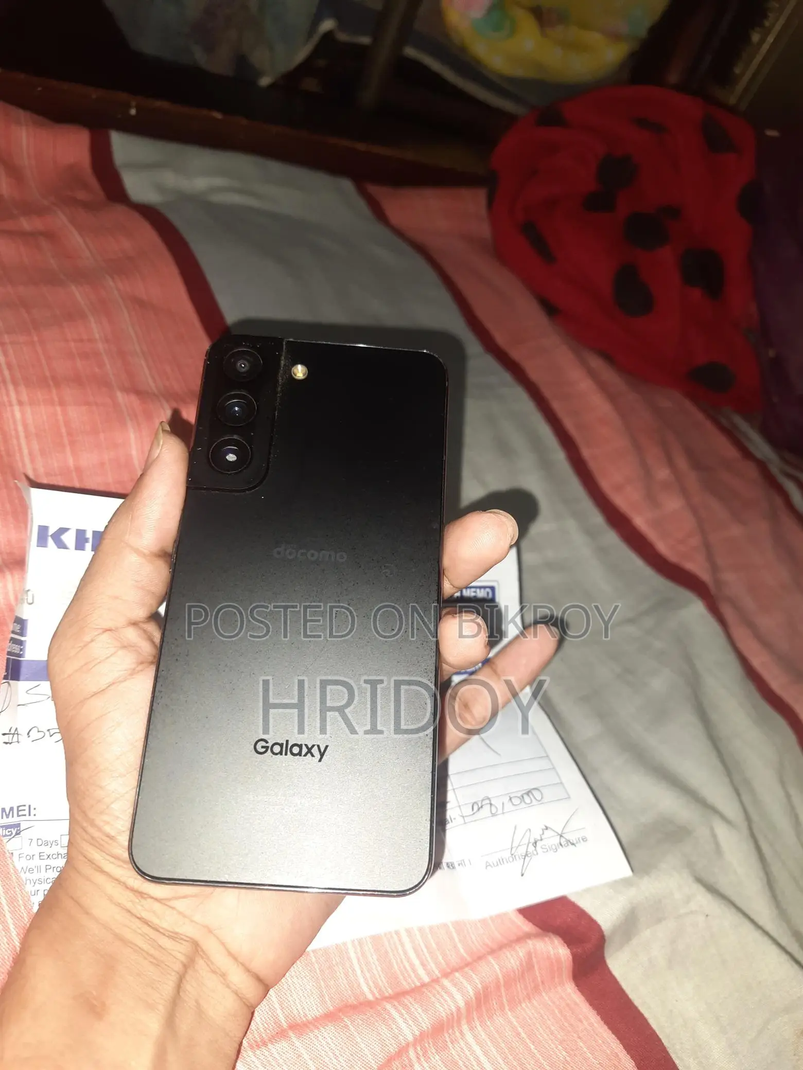 Samsung Galaxy S22 5g (Used)