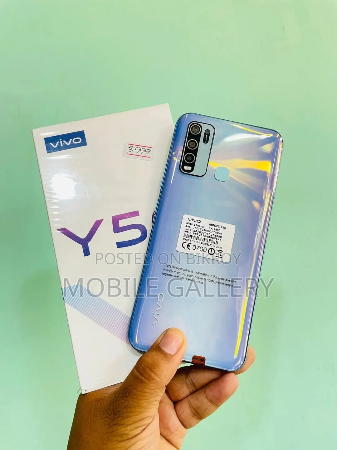 Vivo Y50 8+128 ফুল বক্স 🪴🥀 (Brand New)