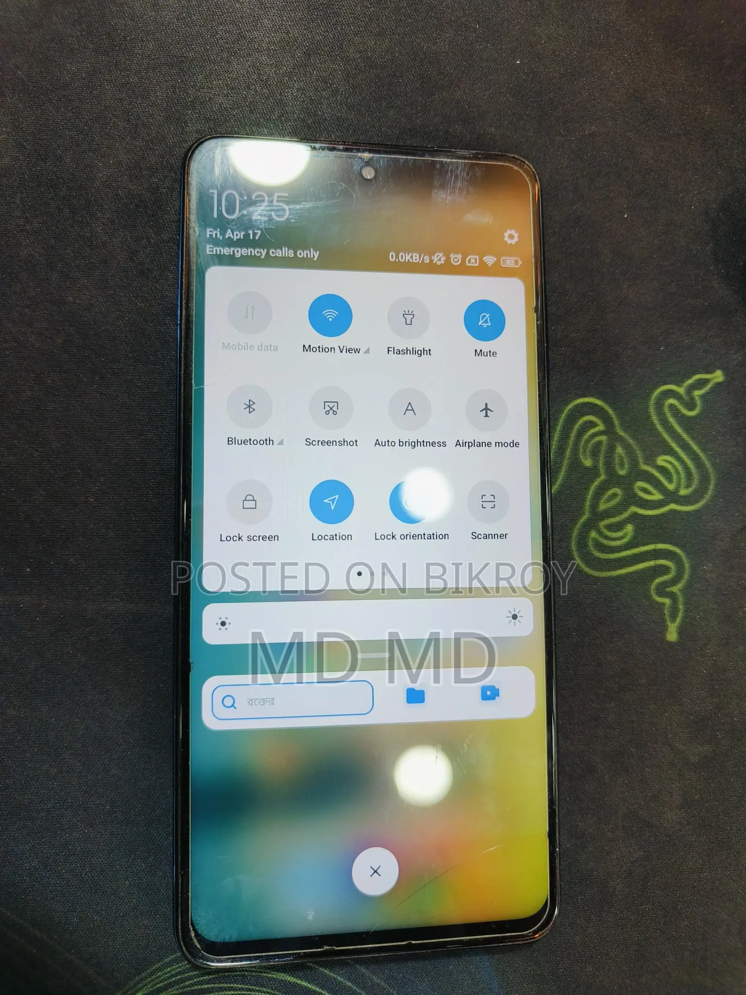 Xiaomi Poco X3 Pro 6/128 (Used)