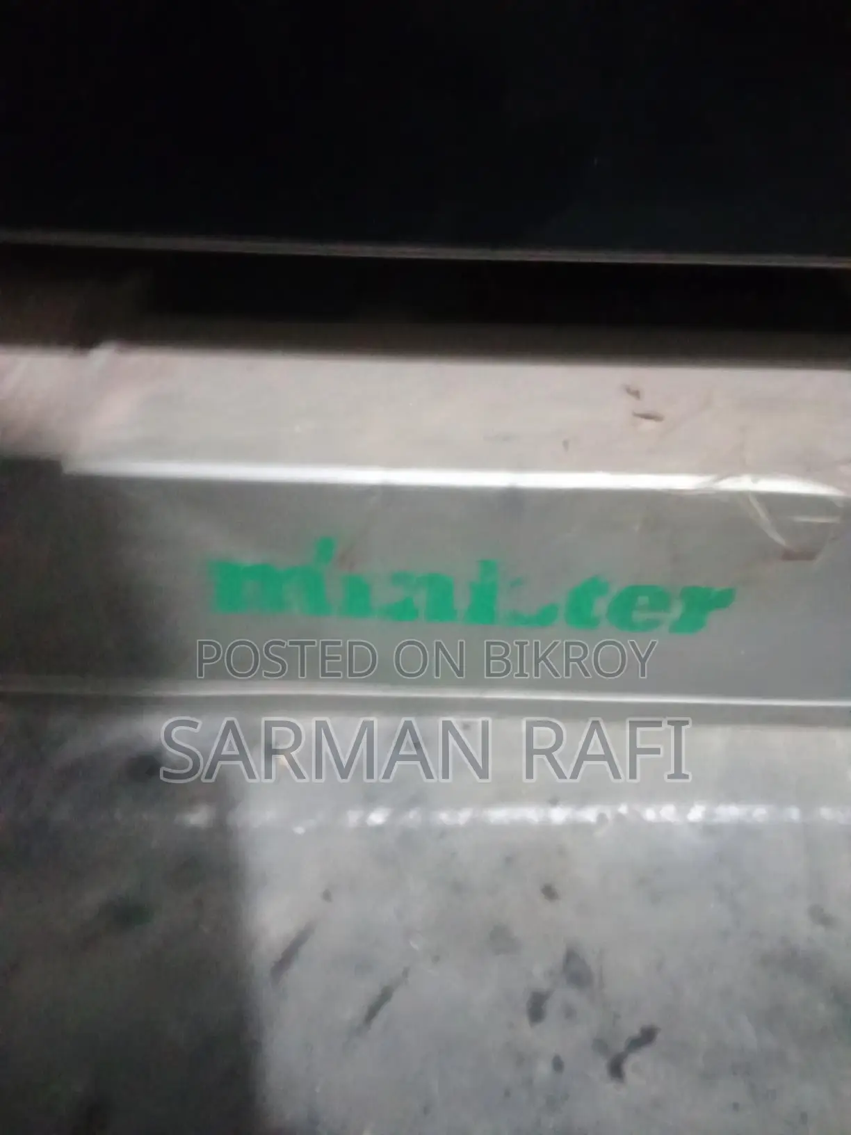 মিনিস্টার মাই লাইফ ফ্রিজ