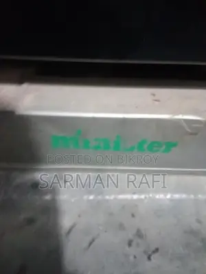 মিনিস্টার মাই লাইফ ফ্রিজ