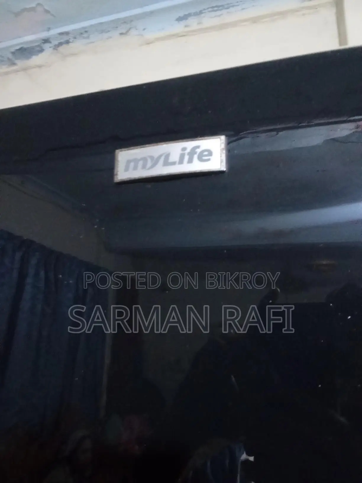 মিনিস্টার মাই লাইফ ফ্রিজ