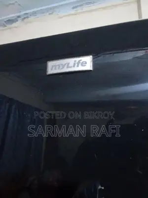 মিনিস্টার মাই লাইফ ফ্রিজ