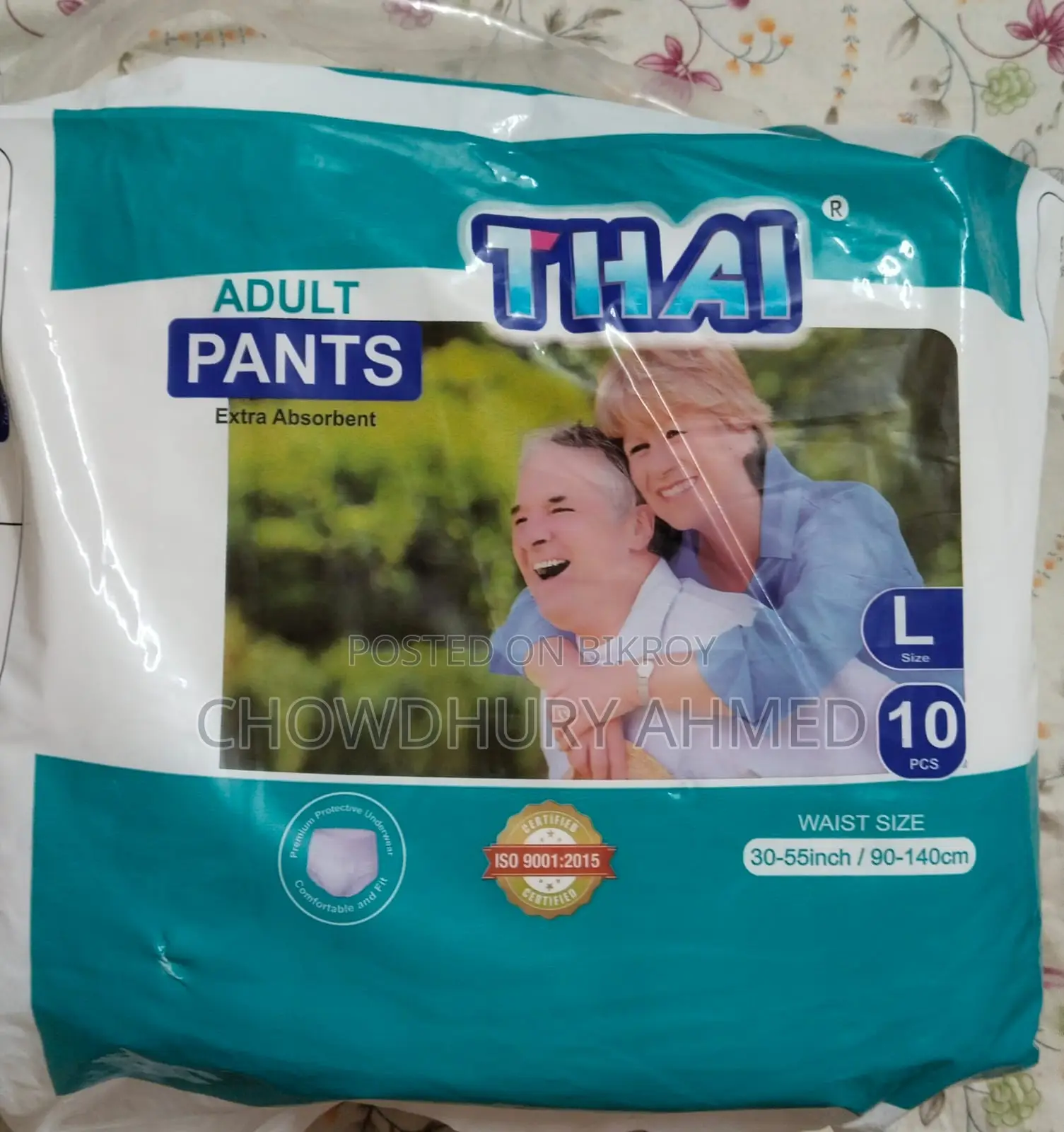 Adult Diapers for Paralyzed Patients