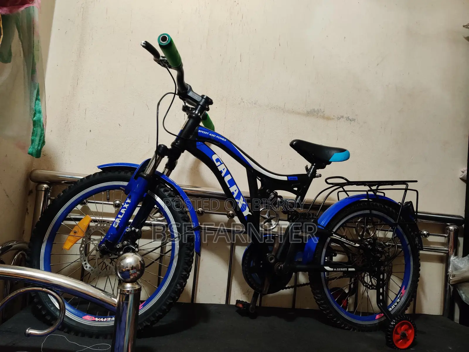 Galaxy Bicycle for Sale