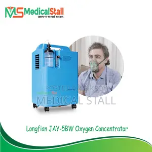 Longfian JAY-5BW Oxygen Concentrator Price in Bangladesh