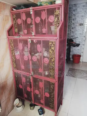 খানাডুলি