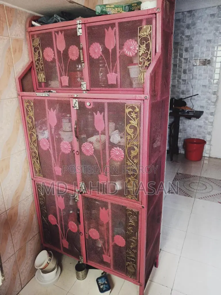 খানাডুলি