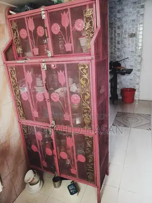 খানাডুলি