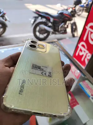 Realme C53 6/128 (Used)